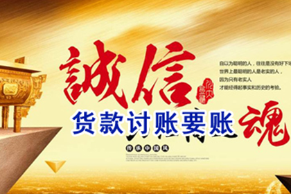如何撰写有效的借款合同担保条款